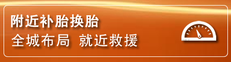 工农区附近疏通管道电话