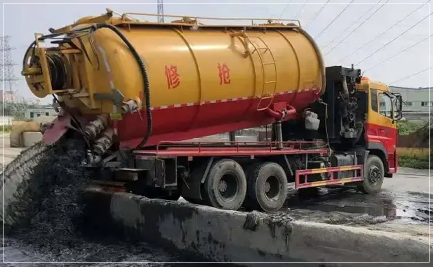 工农区污水池清理