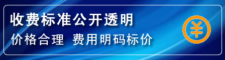 工农区高压清洗管道怎么收费